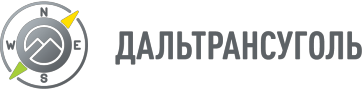 Дальтрансуголь
