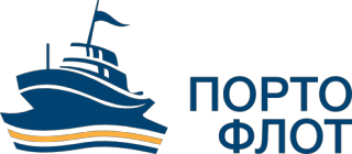 Портофлот